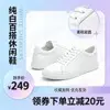 国内电商 - 剪映 AI 图片设计提示词